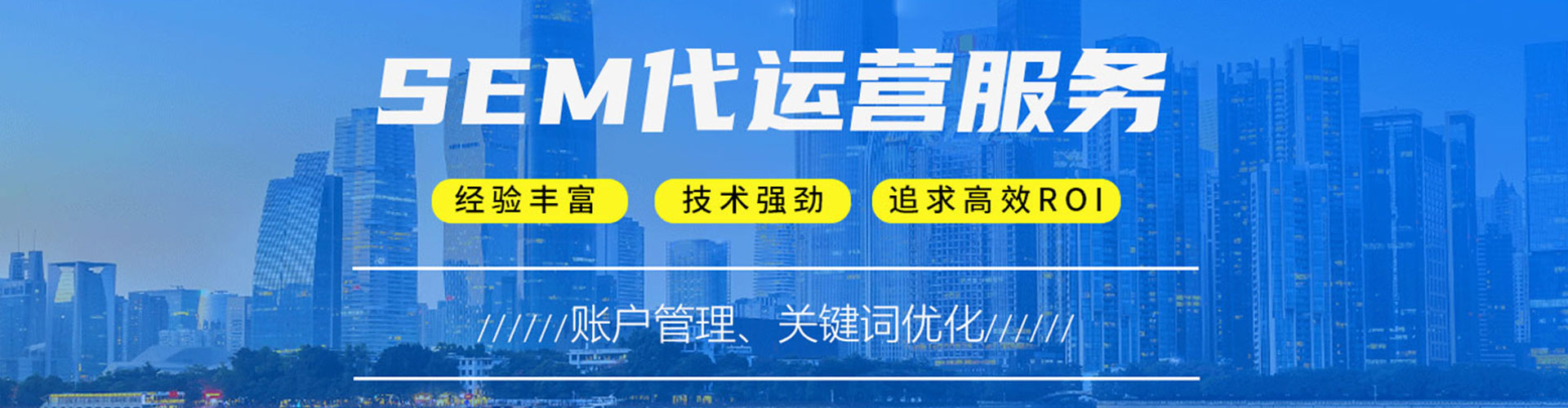 宁陵百度充值返点