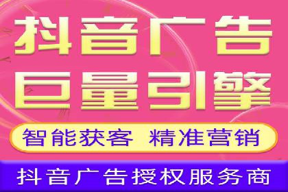 百度优化推广实战经验：如何快速提升排名